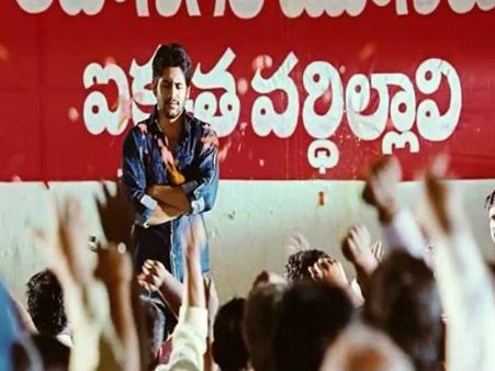 మాటకి మాట, దెబ్బకి దెబ్బ: నాగ చైతన్య