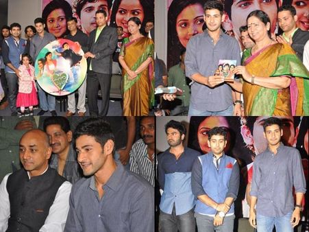 తలబిరుసు అనుకొన్నా:మహేష్ బాబు(ఆడియో పంక్షన్ ఫోటోలు)