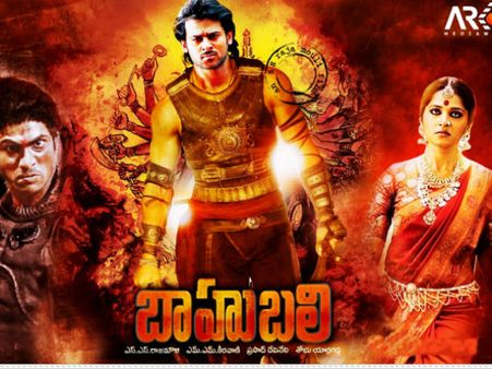 'బాహుబలి' కి భారీగా వర్షం దెబ్బ