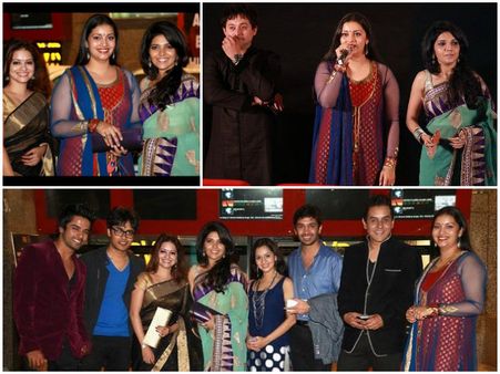 పవన్ భార్య రేణుదేశాయ్ ఉత్కంఠగా..!(ఫోటోలు)