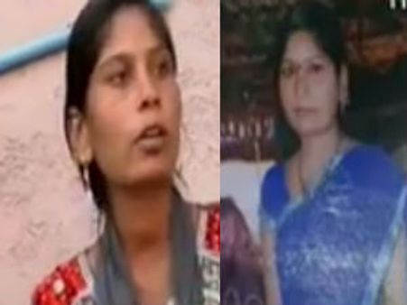 గర్భవతిని చేసాడంటూ దర్శకుడిపై శ్రీజ ఫిర్యాదు