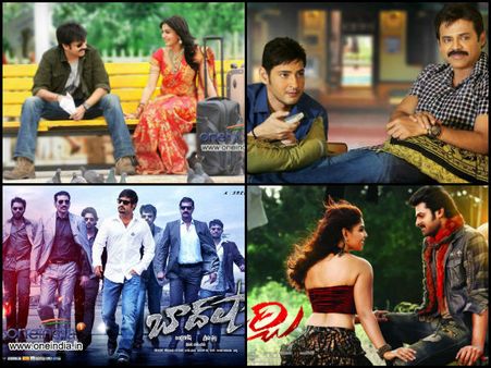 2013: తెలుగు స్టార్ హీరోలు- హిట్లు, ఫ్లాఫ్ లు