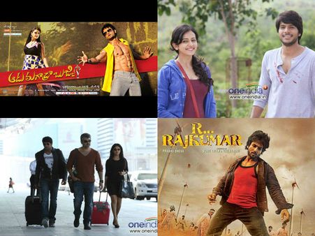 భాక్సాఫీస్: ఏ సినిమా హిట్? ..ఏది ఫట్?ఏది యావరేజ్?