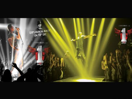 మహేష్ '1' (నేనొక్కడినే) ఆడియో ట్రాక్ లిస్ట్