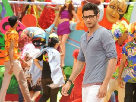 వచ్చే ఏప్రియల్ నుంచి కొత్త చిత్రానికి మహేష్ డేట్స్