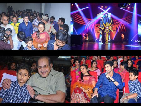 ‘1 నేనొక్కడినే’ఆడియో పంక్షన్ విశేషాలు -1 (ఫొటోలు)