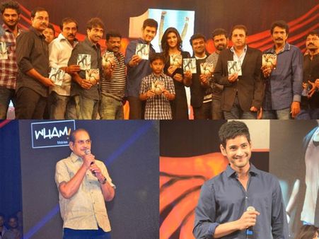 ‘1 నేనొక్కడినే’ పంక్షన్ లో ఎవరేమన్నారు?(ఫొటో ఫీచర్)