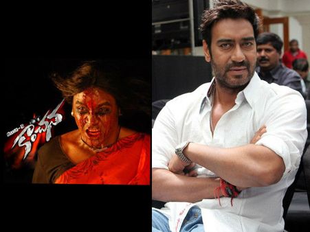 తెలుగు చిత్రం రీమేక్ లో అజయ్ దేవగన్...డిటేల్స్