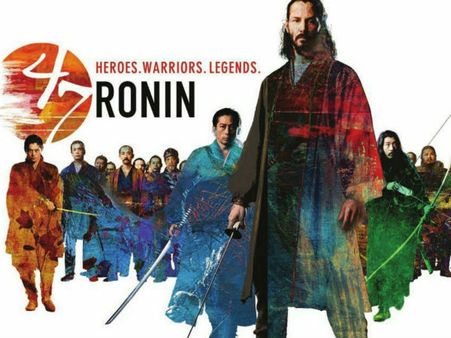 '47 రోనిన్‌' చిత్రం దేని గురించి