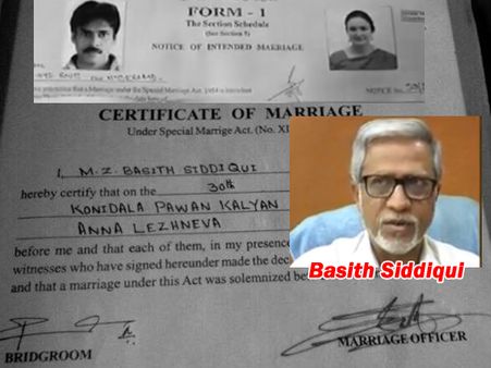 పవన్ కళ్యాణ్ మూడో పెళ్లి పూర్తి వివరాలు (ఫోటోలతో)