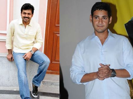 తెల్లవారు జామున మహేష్‌ మా ఇంటికి వచ్చి...