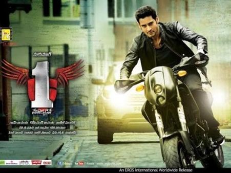 మహేష్ ‘1’-ఫస్ట్ డే హైదరాబాద్లో 685 షోలు