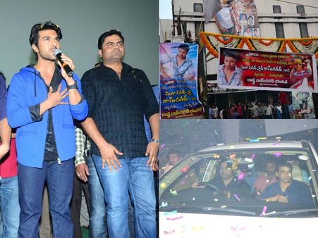 థియేటర్లో రామ్ చరణ్ హంగామా, ఫ్యాన్స్‌కి సెల్యూట్ (ఫోటోలు)