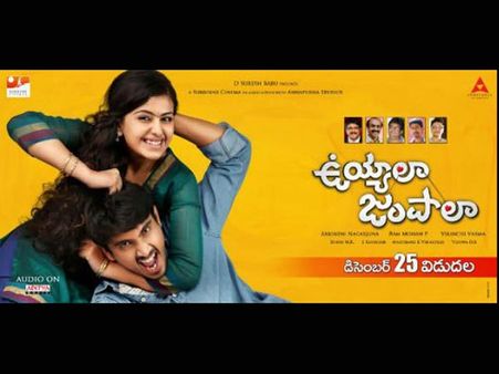 కలెక్షన్స్ కేక, నాగార్జునకు లాభాలే లాభాలు!