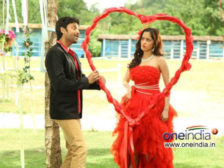 ‘ఏమో గుర్రం ఎగరావచ్చు’ విడుదల తేదీ ఖరారు