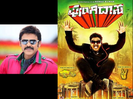 కన్నడ రీమేక్ కి వెంకటేష్ గ్రీన్ సిగ్నల్...