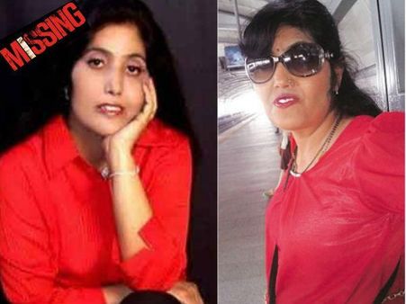 ప్రియుడితో గడిపేందుకే... డ్రామా బయిటపడింది