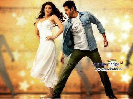 మహేష్ ‘1’లో ఇంత విషయం ఉందా? గొప్పలు చెబుతున్న నిర్మాతలు!