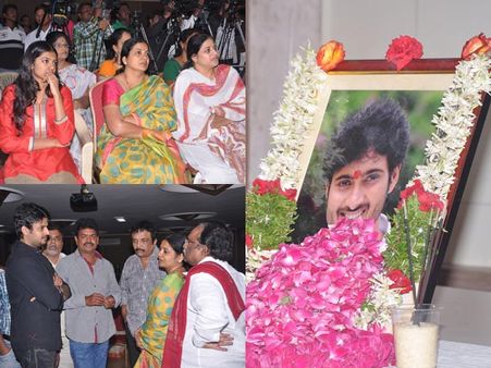 ఉదయ్ కిరణ్ సంతాప సభ (ఫోటోలు)