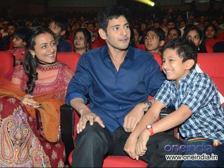 మహేష్ బాబు కొడుకు గురించి... షాకింగ్ విషయాలు!