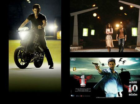 మహేష్‌బాబు కూడా నాకు షాక్‌ ఇచ్చారు(ఫోటో ఫీచర్)