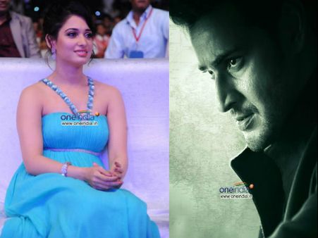 హాట్ టాపిక్‌: తమన్నాతో మహేష్ లిప్ లాక్