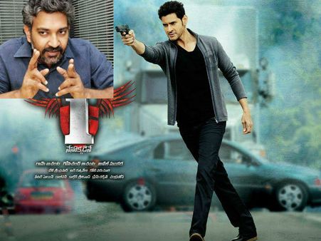 '1'నేనొక్కడినే గురించి రాజమౌళి