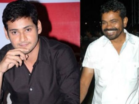 మళ్లీ చేద్దాం: సుకుమార్‌కు మహేష్ ఎస్ఎంఎస్