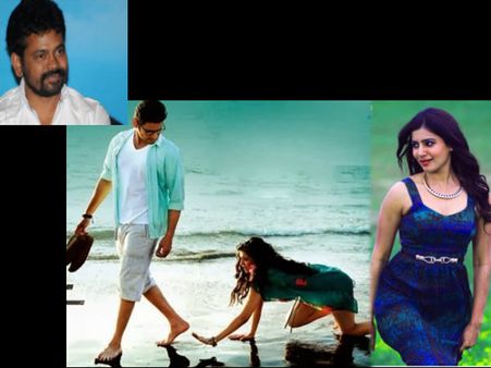 పోస్టర్ వివాదం: సమంతకు మహేష్ బాబు కౌంటర్