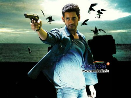 ‘1 నేనొక్కడినే’ ఫస్ట్ వీక్ కలెక్షన్స్