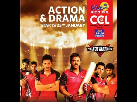 ట్విట్టర్ ద్వారా ఖరారు చేసిన అఖిల్‌