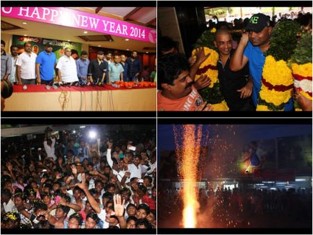 ఎవడు: దిల్‌ రాజు డాన్స్, వంశీ దండాలు (ఫోటోలు)