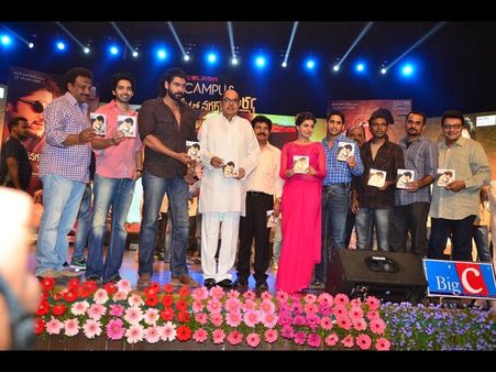 'ఆటో నగర్ సూర్య'' ఆడియో వేడుక (ఫొటో ఫీచర్)