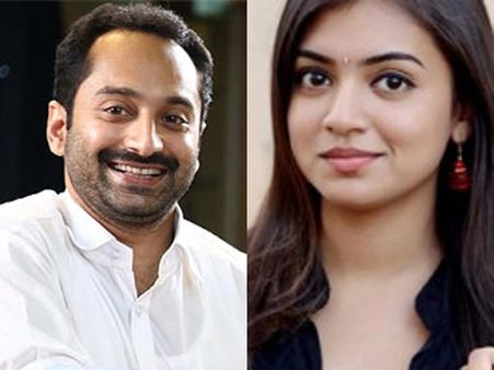 నిజమే...: హాట్ హీరోయిన్ పెళ్లి వార్త