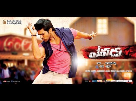 కేరళలో దుమ్మురేపుతున్న రామ్ చరణ్