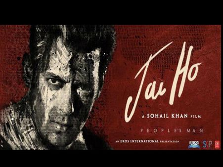 ఆ సినిమా టార్గెట్ రూ. 300 కోట్లు, చిరంజీవితో లింక్!