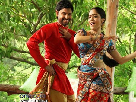 'ఏమో గుర్రం ఎగరావచ్చు' రిజల్ట్ ఏంటి