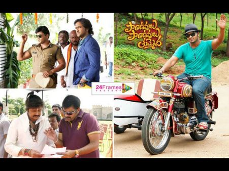 ఫ్యామెలీ కామెడీ(పాండవులు పాండవులు తుమ్మెద ప్రివ్యూ)