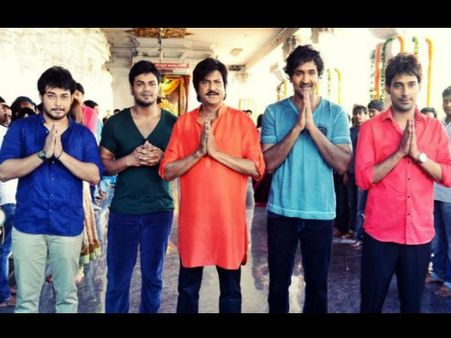 ఆన్‌లైన్లో...‘పాండవులు పాండవులు తుమ్మెద’