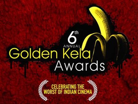 చెత్త నటుడుగా రామ్ చరణ్