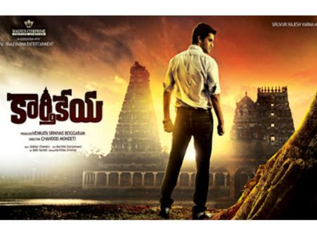 నిఖిల్ ‘కార్తికేయ’ఫస్ట్ లుక్ ఇదే