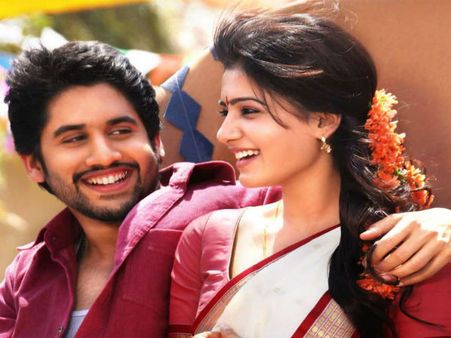 ప్చ్ ...నాగచైతన్య చిత్రానికి ఇంకా టైం రాలేదు