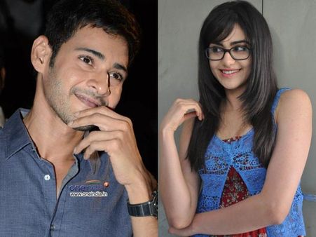 మహేష్ సరసన నితిన్ హీరోయిన్