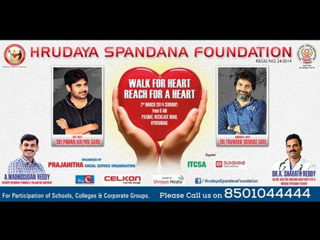 పబ్లిక్ తో కలిసి పవన్ కళ్యాణ్ వాక్...డిటేల్స్