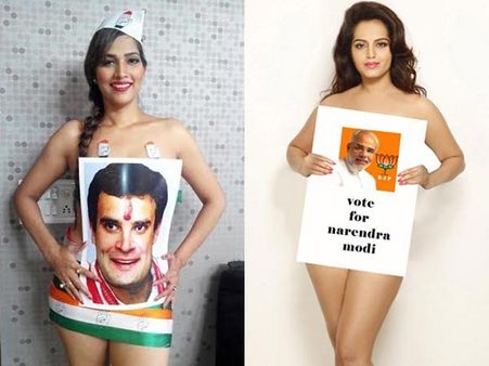 మోడీ, రాహుల్ గాంధీ కోసం హీరోయిన్లు నగ్నంగా..!(ఫోటోలు)