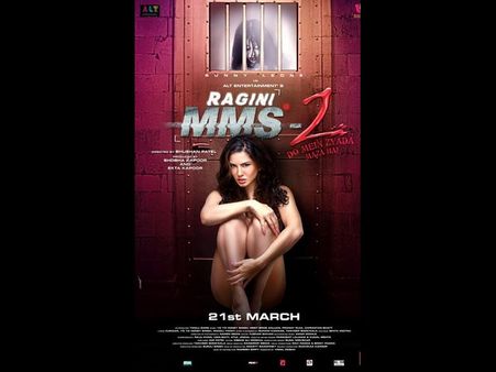 లేడీ నిర్మాత పనేనా? న్యూడ్ పోస్టర్స్ రిలీజ్! (ఫోటోలు)