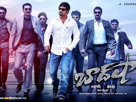 ఘనత సాధించాం: ‘బాద్ షా’ నిర్మాత ప్రకటన