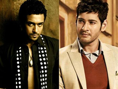 మహేష్ బాబు ఔట్...హీరో సూర్యకు భలే ఛాన్స్!