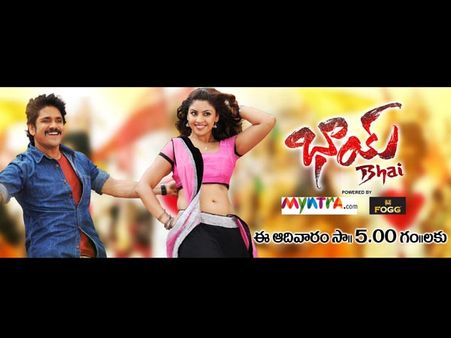 హాట్ టాపిక్: నాగార్జున టీఆర్పీలు తెచ్చి పెడతాడా?