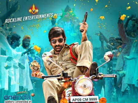 రవితేజ 'పవర్‌' షెడ్యూల్ డిటేల్స్